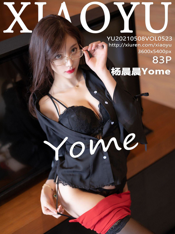 [Image: Xiao-Yu-E8-AFADE794-BBE7958-C-Vol-523-E6...r-0881.jpg]