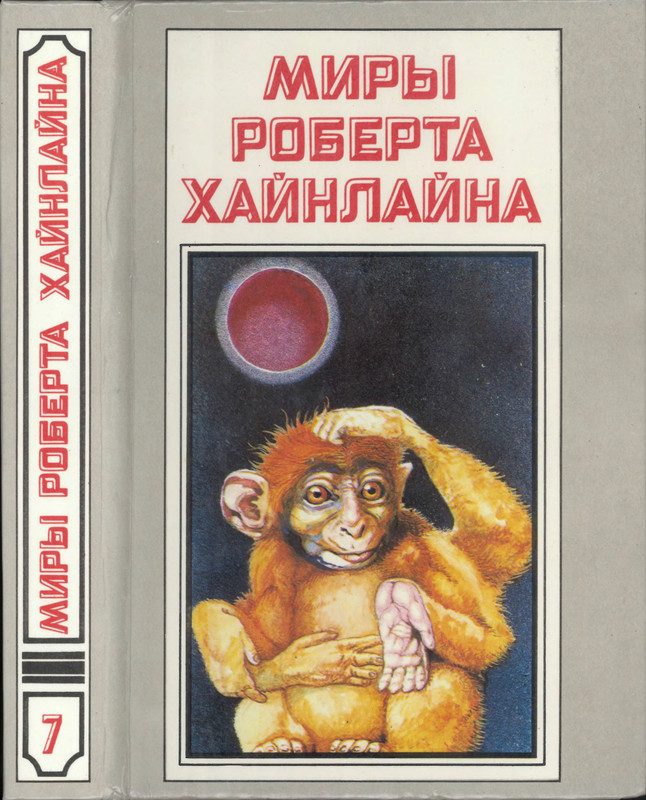 p0001