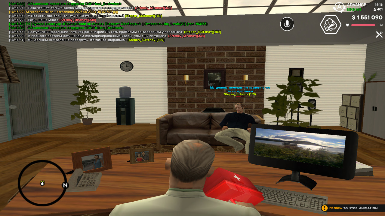 screenshot 2026 06 20 14 16 15 259