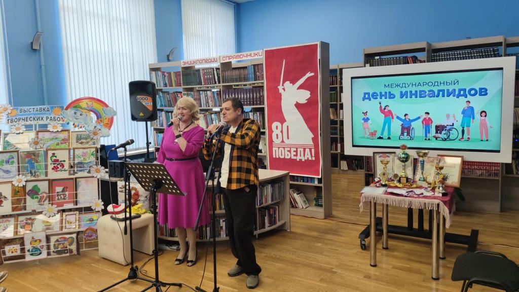 Whats App Image 2025 12 0п4 at 16 10 25