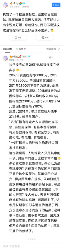 https://i.postimg.cc/SKmygDKg/IMG-20191231-214920.jpg