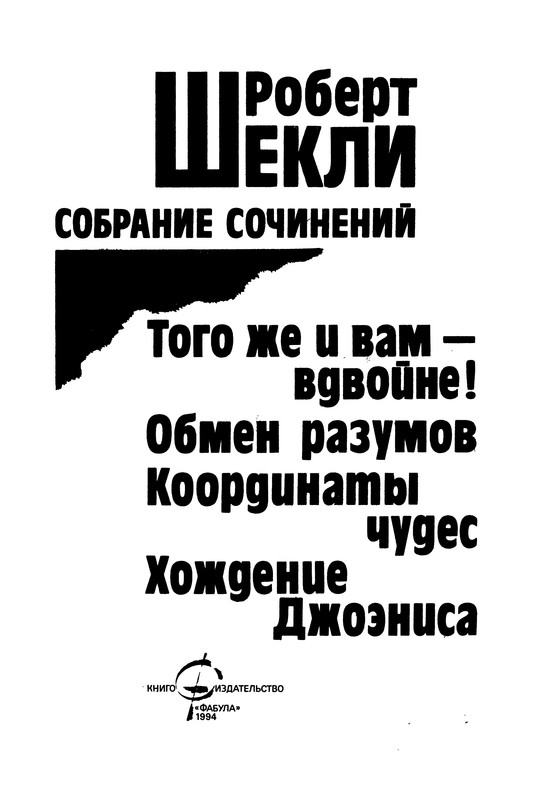 p0004