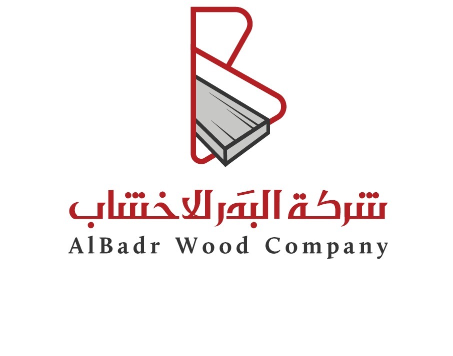 Al Badr Logo