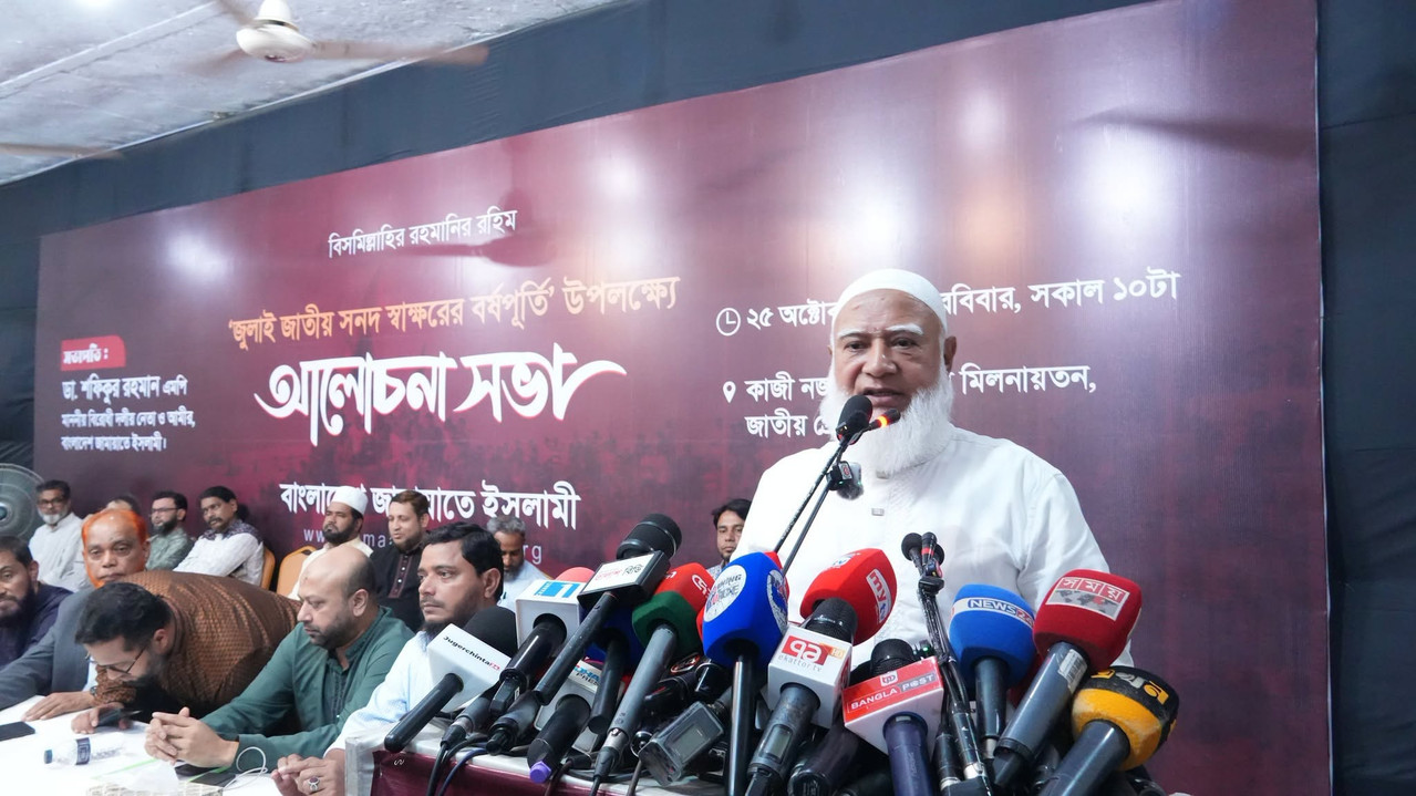 ‘সীমান্তের ওপার থেকে টাকা আসে তো আপনি সরকারে আছেন কেন?’
