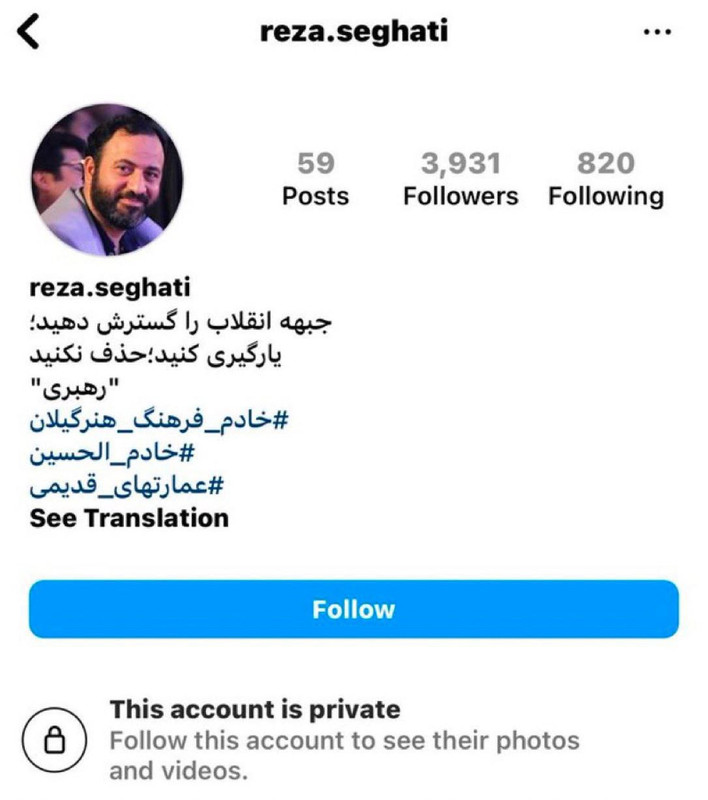 ۲۰۲۳۰۷۲۱_۰۱۵۱۱۳