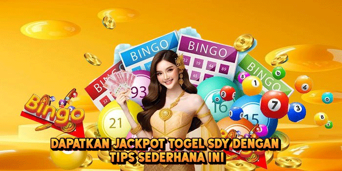 Dapatkan