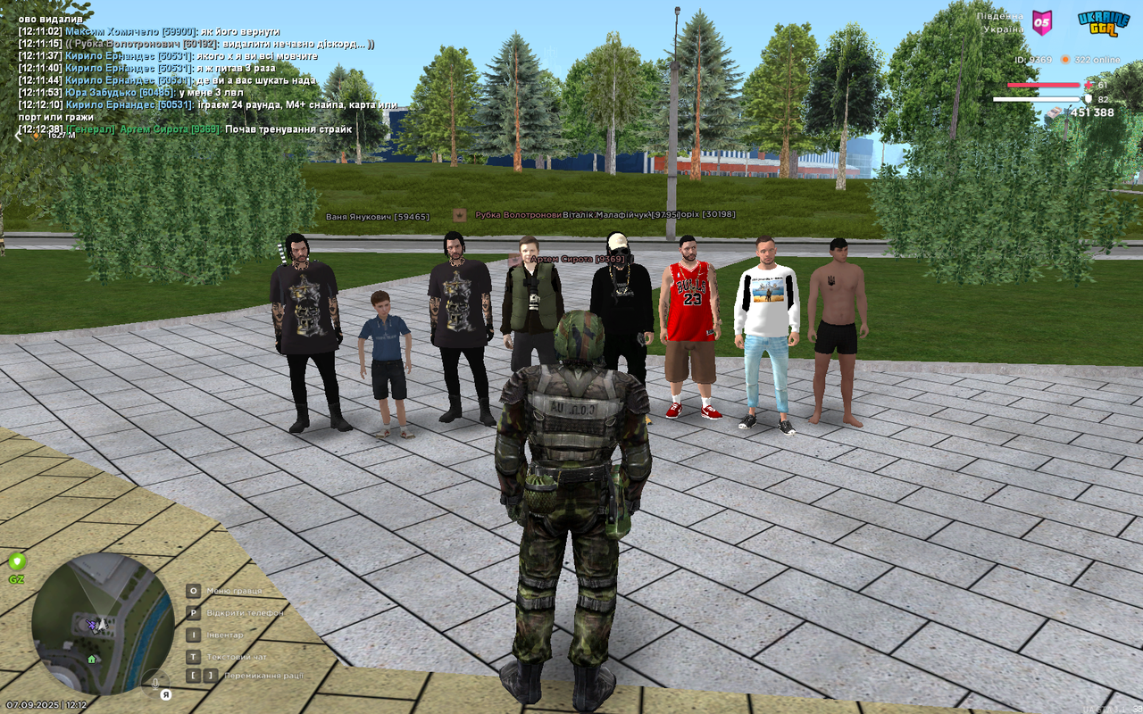 mta-screen_2025-09-07_12-12-39