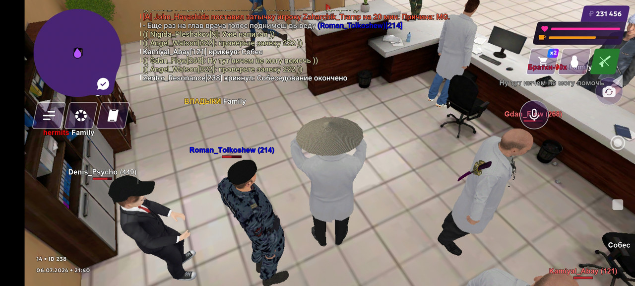 Screenshot_2024-07-06-21-40-37-897_com.jekmant.matrplauncher