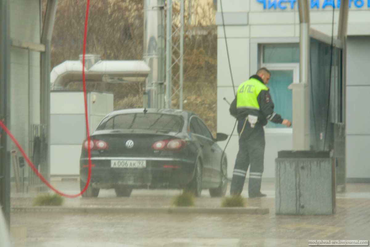 Carwash-3004