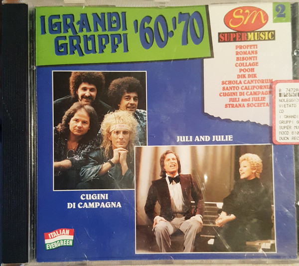I Grandi Gruppi '60-'70 Vol 2 (Compilation, Duck Records, 2006) mp3 320 Kbps