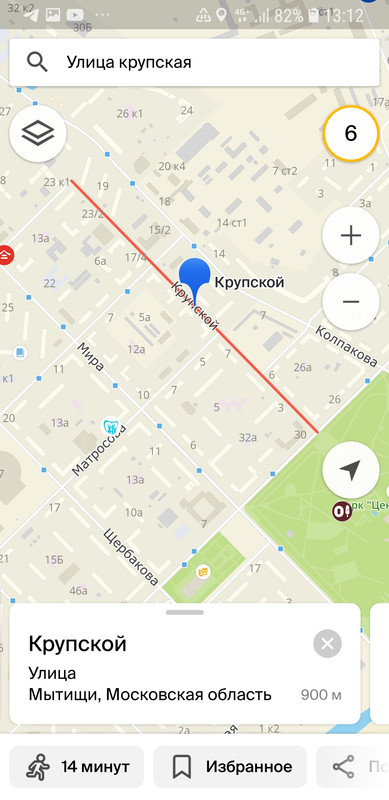 Screenshot_20220517-131247_2GIS