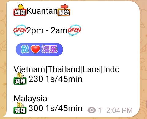 1 配套
