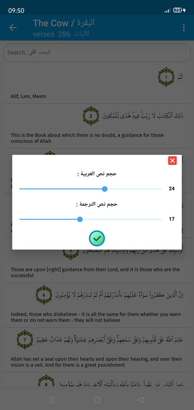 Screenshot03
