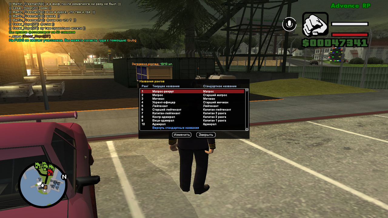 screenshot 2025 12 11 21 36 56 257