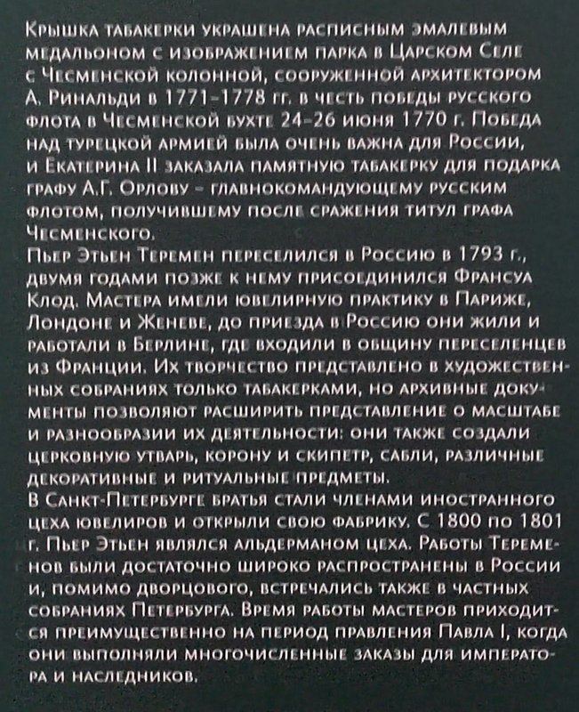 https://i.postimg.cc/SKpswm8b/254-IMG-20241223-111229.jpg