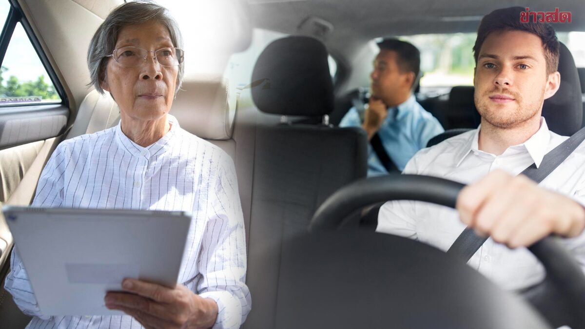 Personal-Driver-for-mom-2