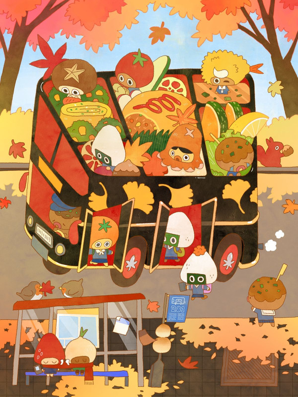 48af7f5d75f5e641ef05c99c8e1b5aee