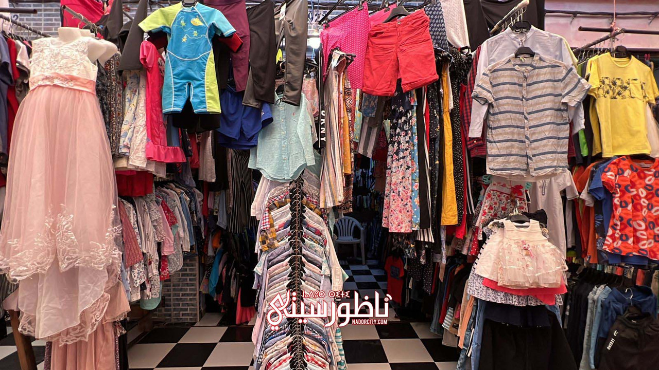 Whats-App-Image-2024-07-08-at-19-02-55