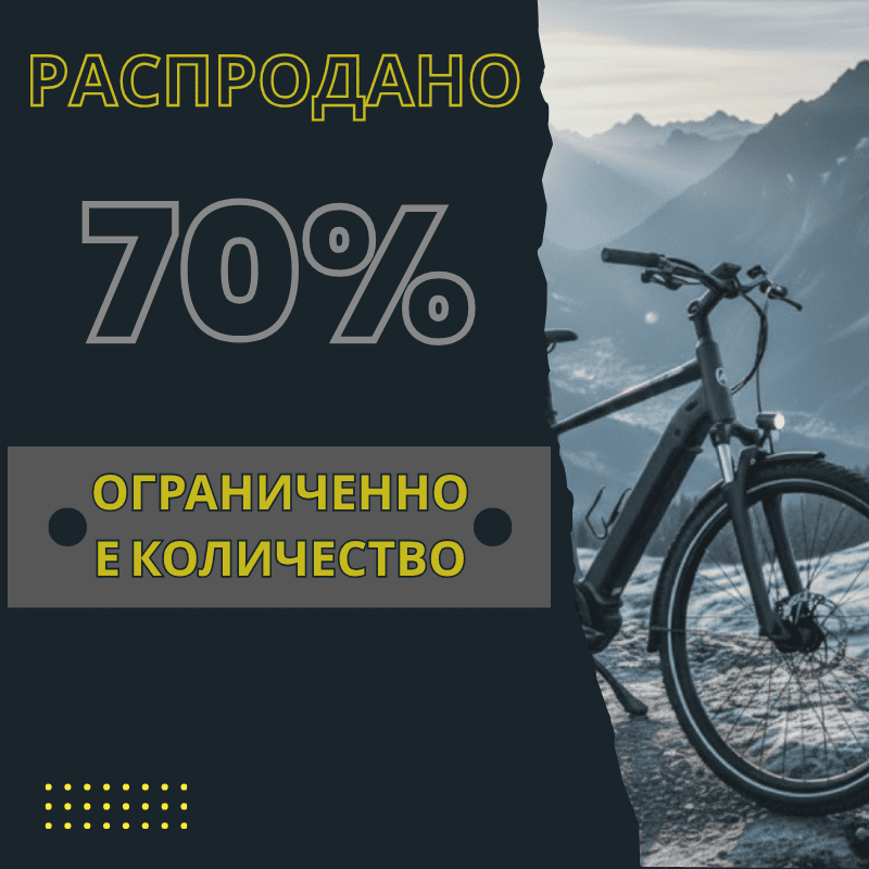 Car Care Products - Click to see products