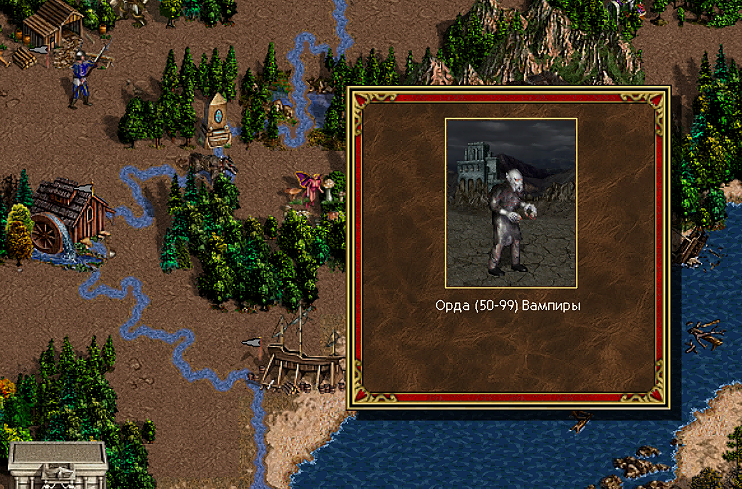 Image: Bezymannyj-U.png