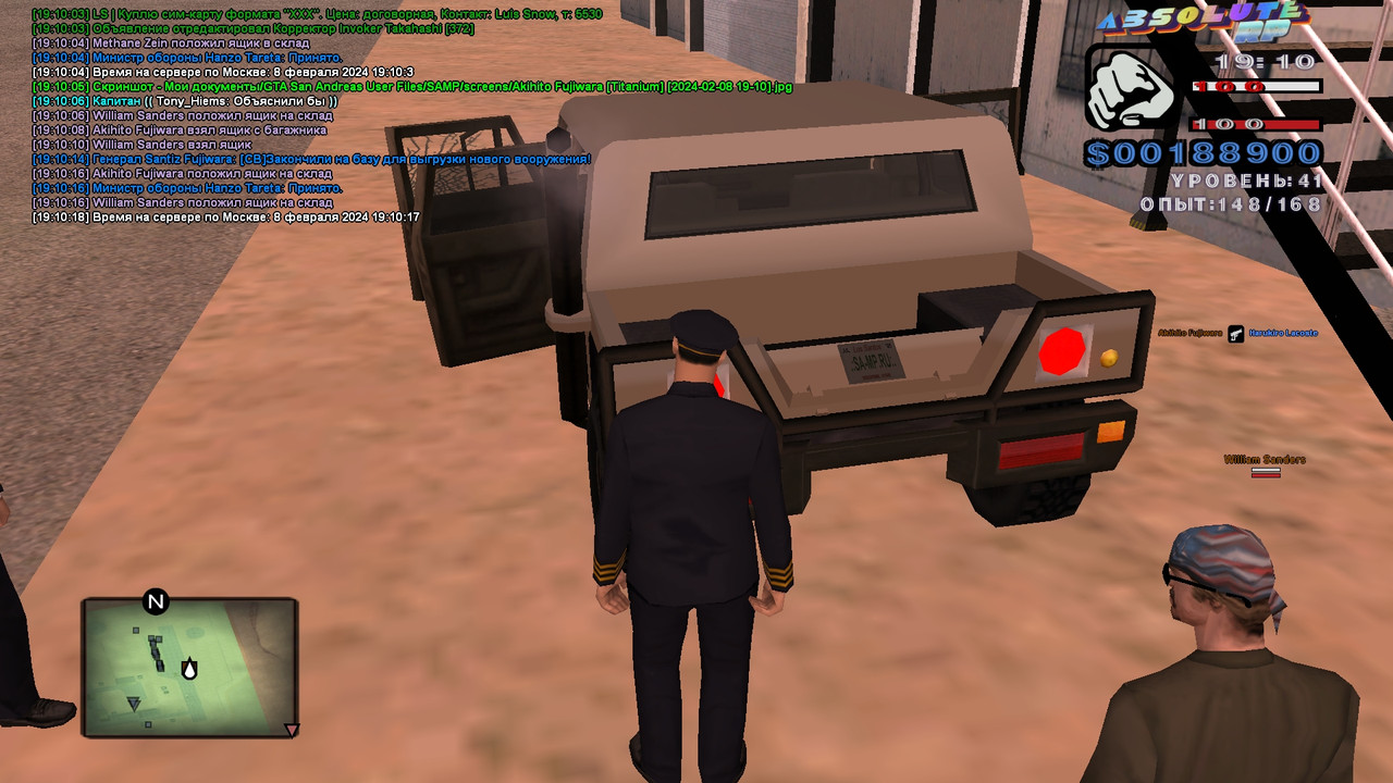 Akihito Fujiwara [Titanium] [2024-02-08 19-10-18]