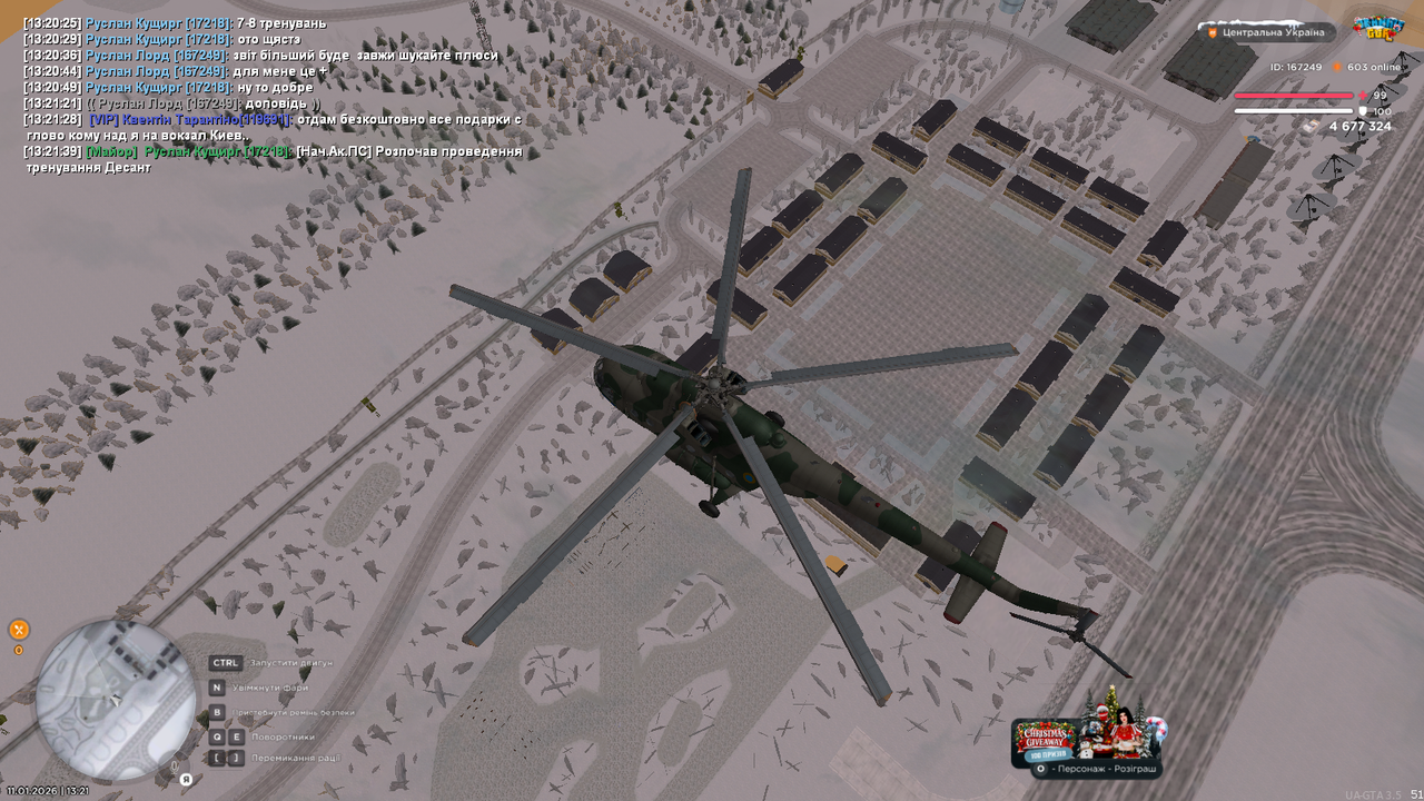 mta screen 2026 01 11 13 21 41