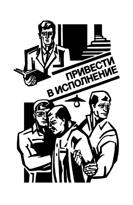 p0014
