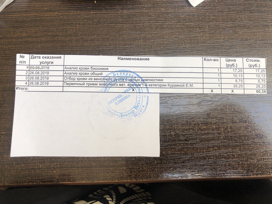 2F2B0EAC-6A78-4C70-A14B-74A2A4F1D2FB