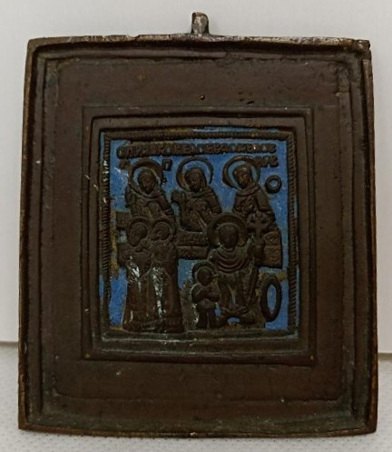 86х62ЕкатерМузИзобрИсск