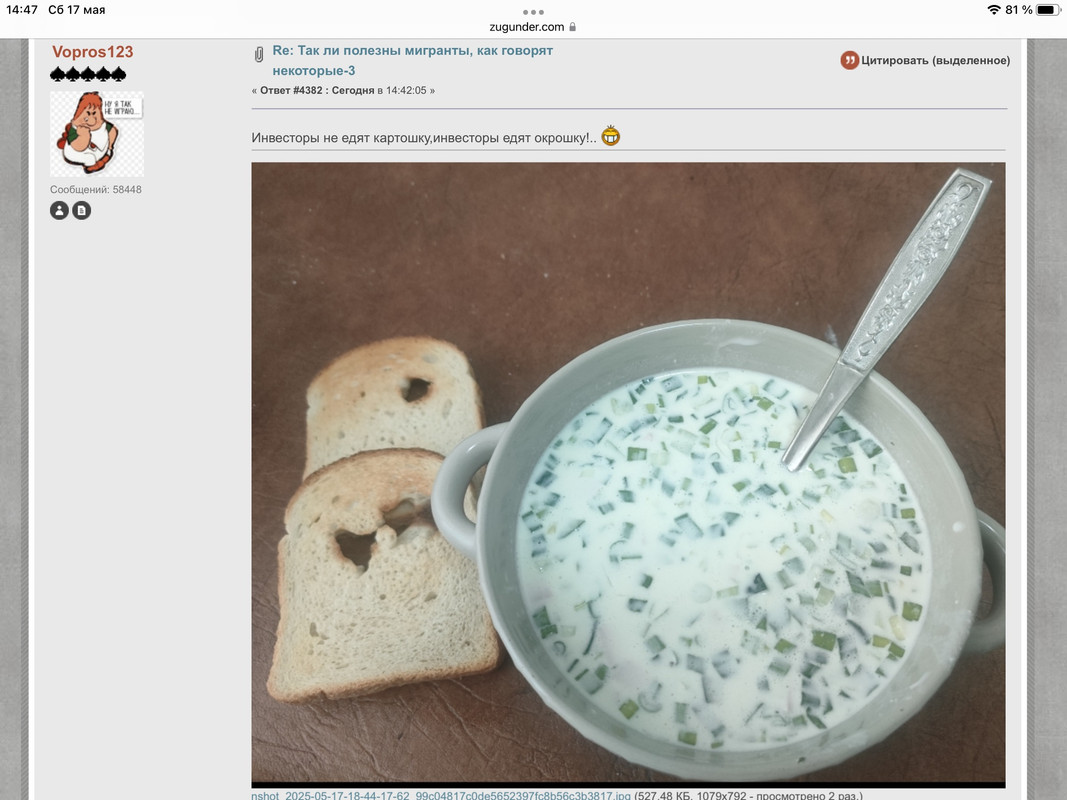 BA83524A-754C-4763-B432-5A2FD4E9F992