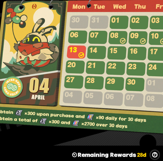 Screenshot 2026 04 13 135548