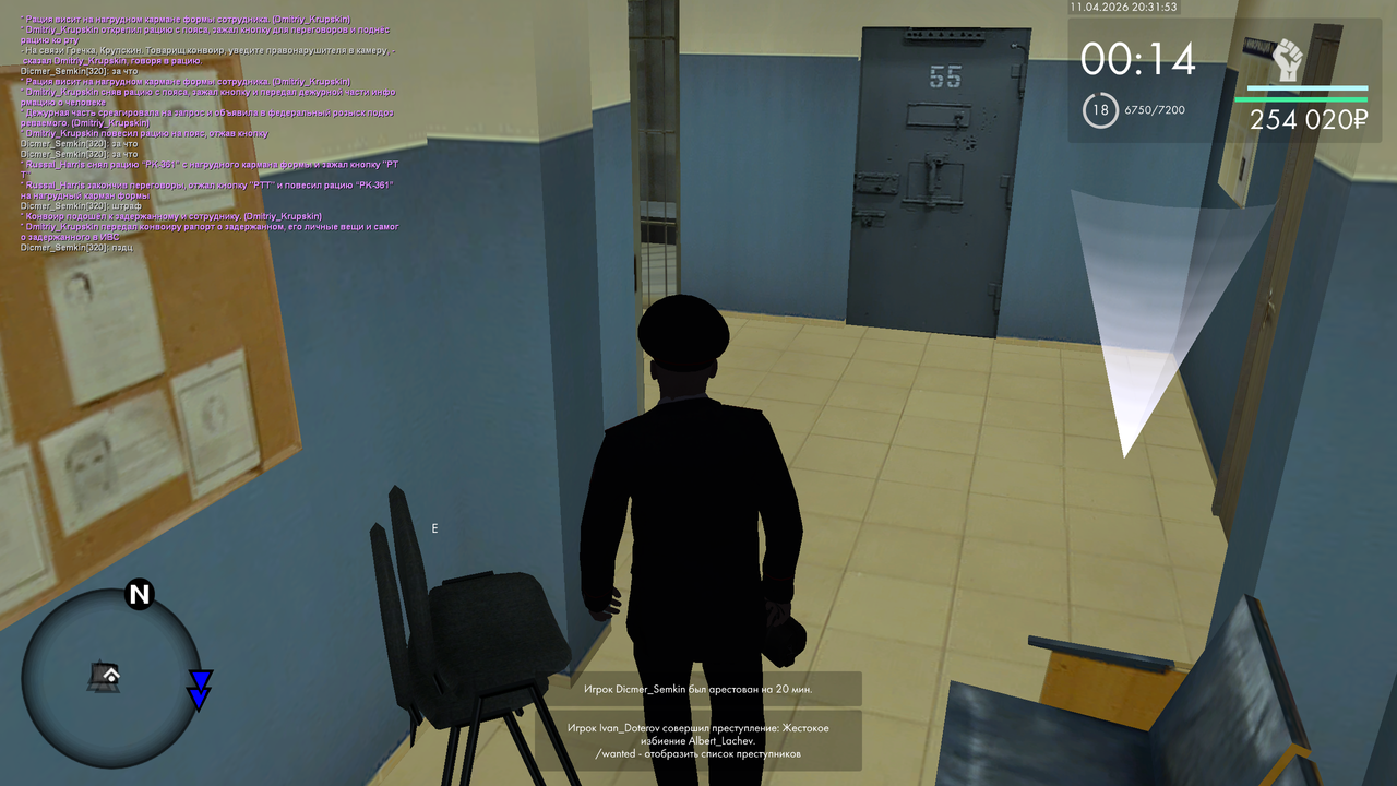 mta screen 2026 04 11 13 31 54