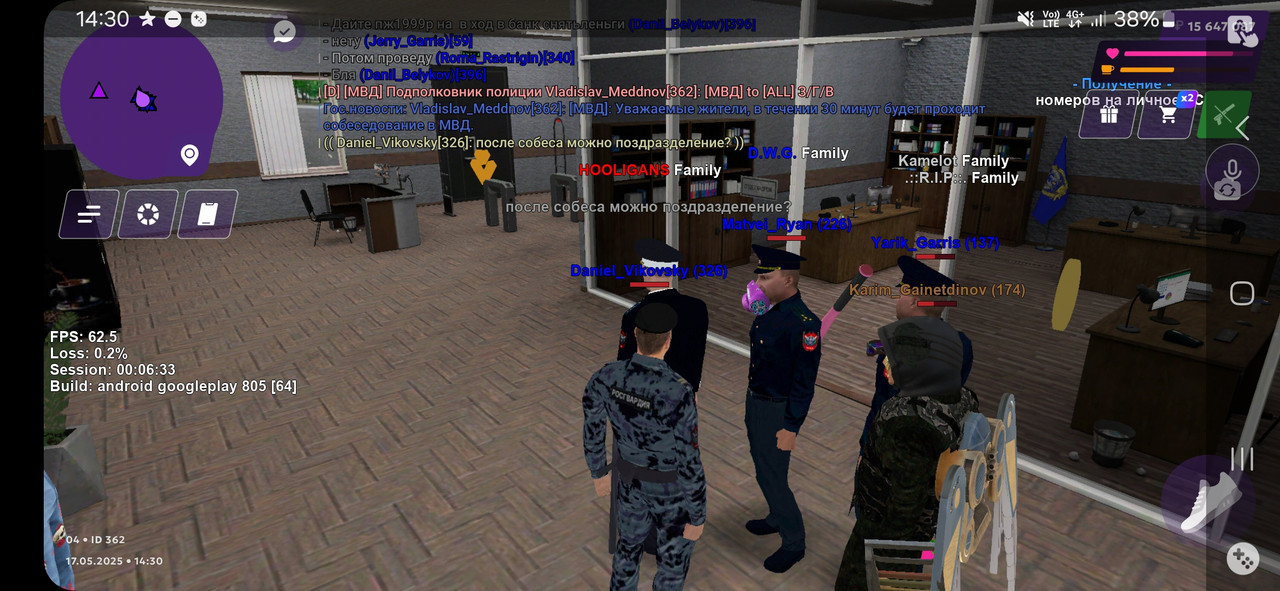 Screenshot_20250517_143053_MATRESHKA