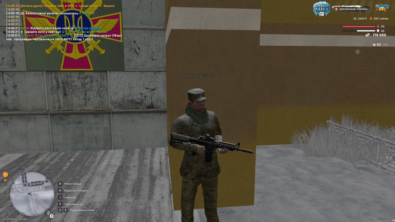 photo 2025 12 27 19 07 12