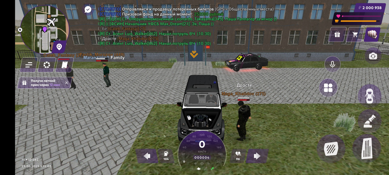 Screenshot_2025-05-29-18-08-14-704_com.jekmant.matrplauncher