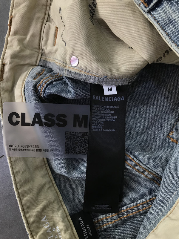 Image-20251205120135-3219-67