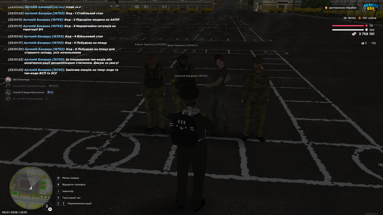 Screenshot (627)