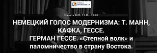 2023-01-29-134509.jpg 2023-01-29-134509.jpg