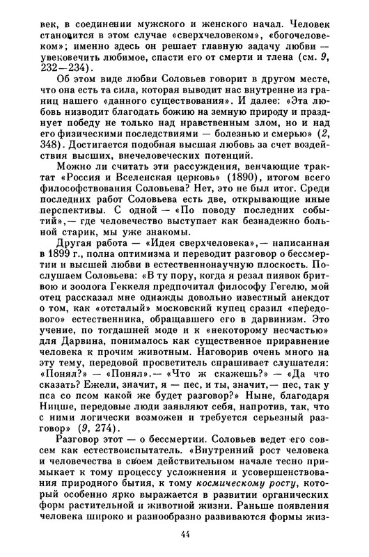 p0046