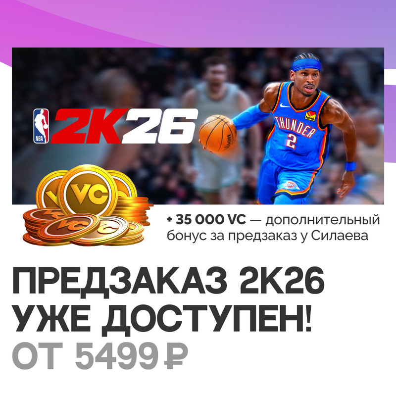 Mobile 1