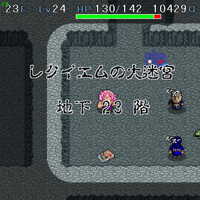 diavo-20190129-121910-W-avi-20190129-152300-690