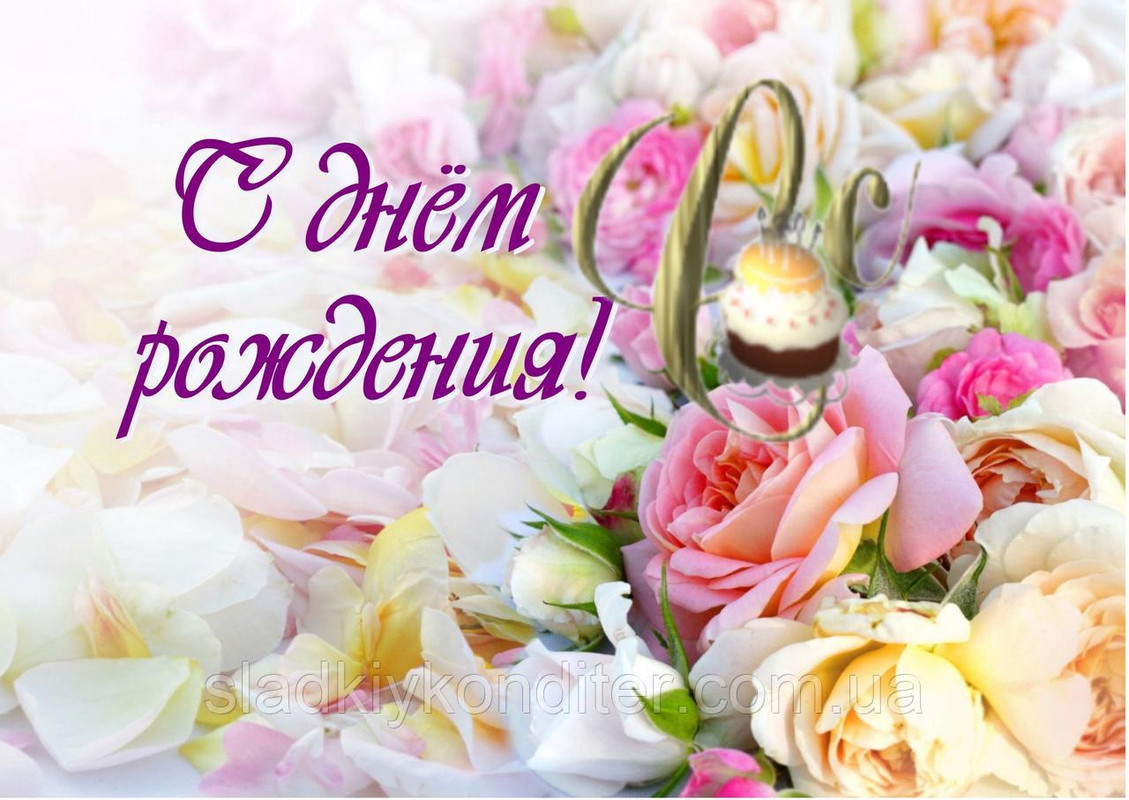 https://i.postimg.cc/SKsZ8P02/3000596745-w640-h640-pechat-vafelnoj-risovoj.jpg