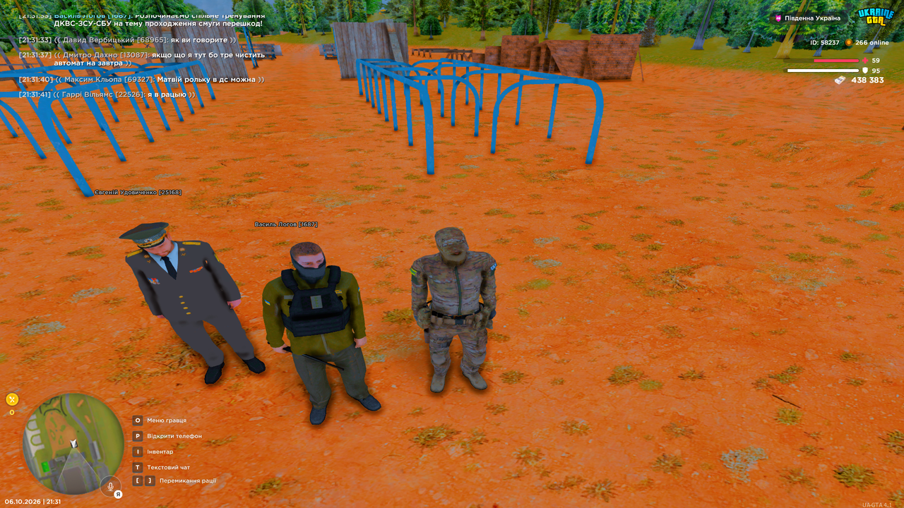 Grand Theft Auto San Andreas Screenshot 2026 10 06 21 31 45 22