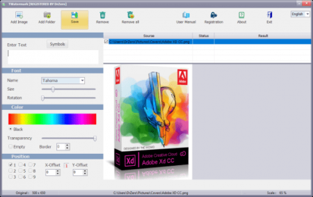 TWatermark 2.5.3.265 Multilingual