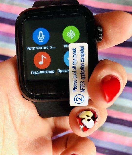 изображение_viber_2020-12-26_14-4е1-16