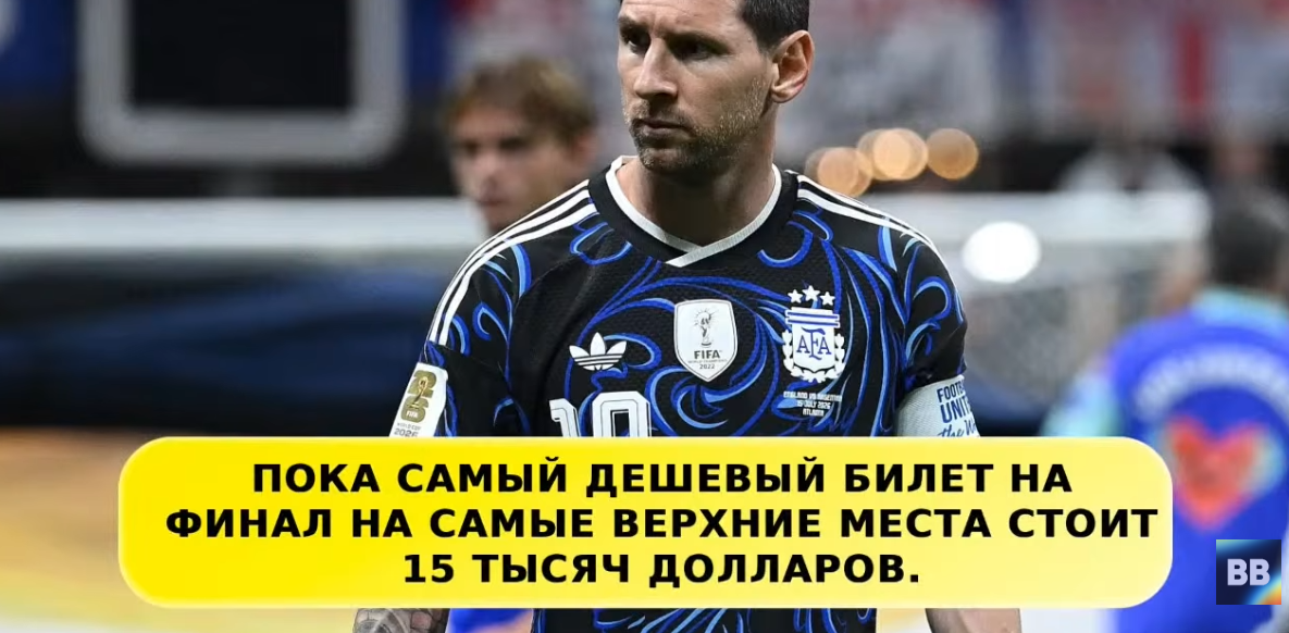 Screenshot-2.png