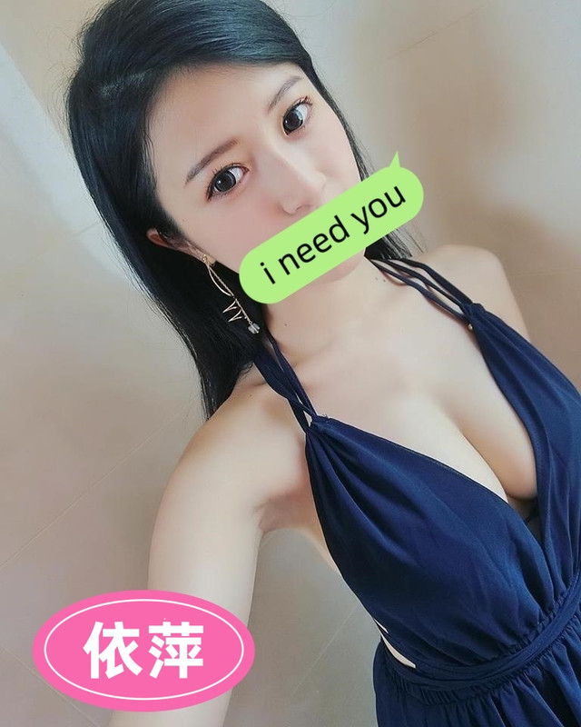台北叫妹來住宅