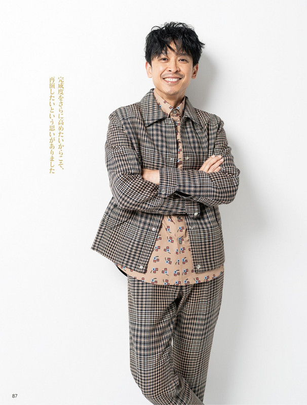 Cinema Cinema(シネマシネマ) 96_imgs-0083