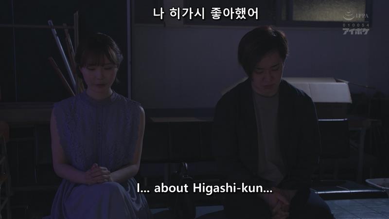 IPZZ 751 mp4 20251215 013503 577