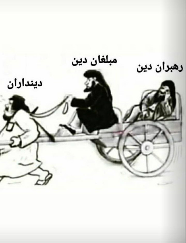 ۲۰۲۴۰۲۲۹_۰۷۵۳۳۳